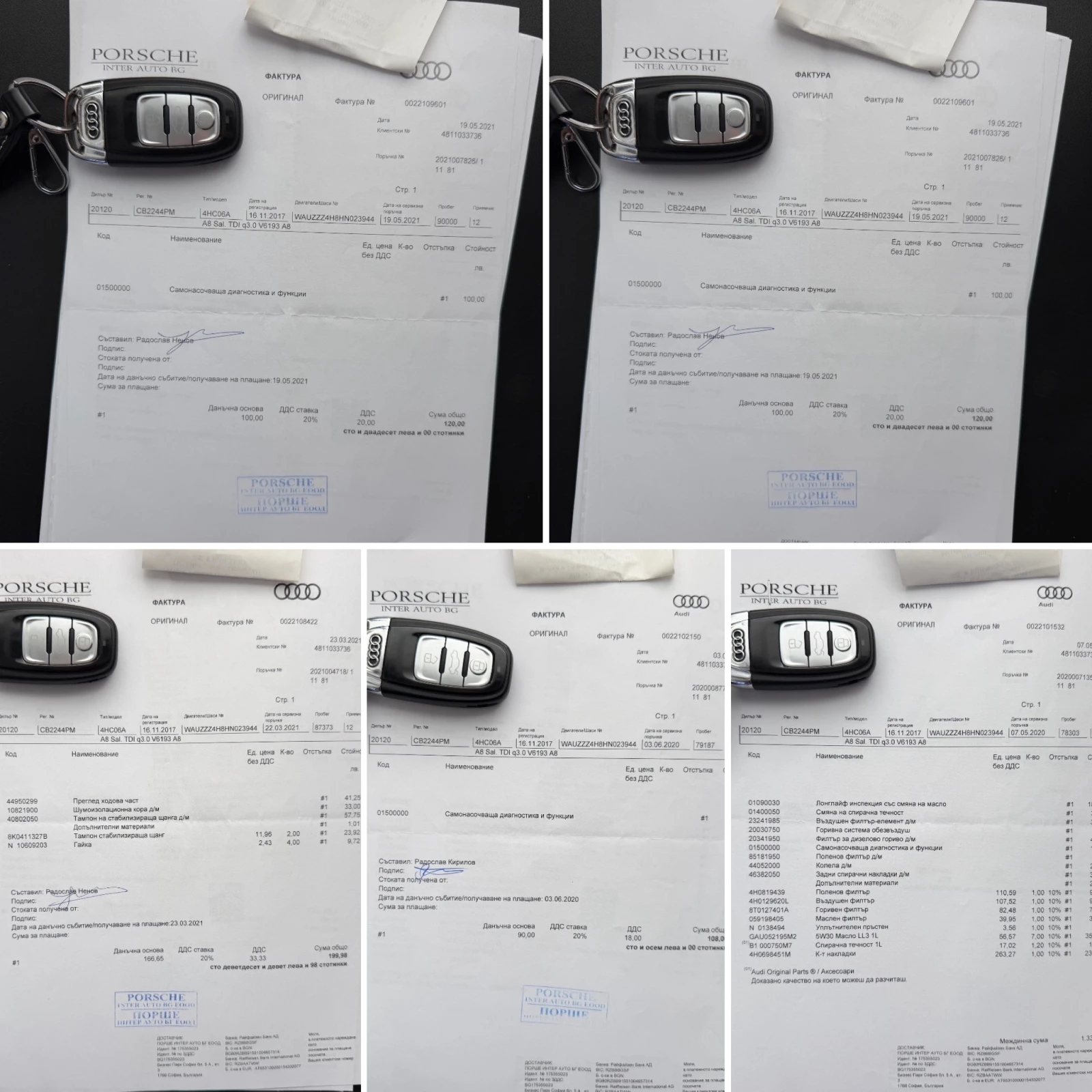 Audi A8 3.0TDI* ПЪЛНА СЕРВИЗНА ИСТОРИЯ, снимка 17 - Автомобили и джипове - 54303725