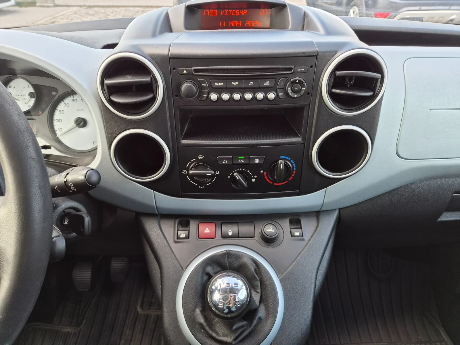 Citroen Berlingo 1.6HDI 92�� EURO 5 | Mobile.bg � ����������� 14