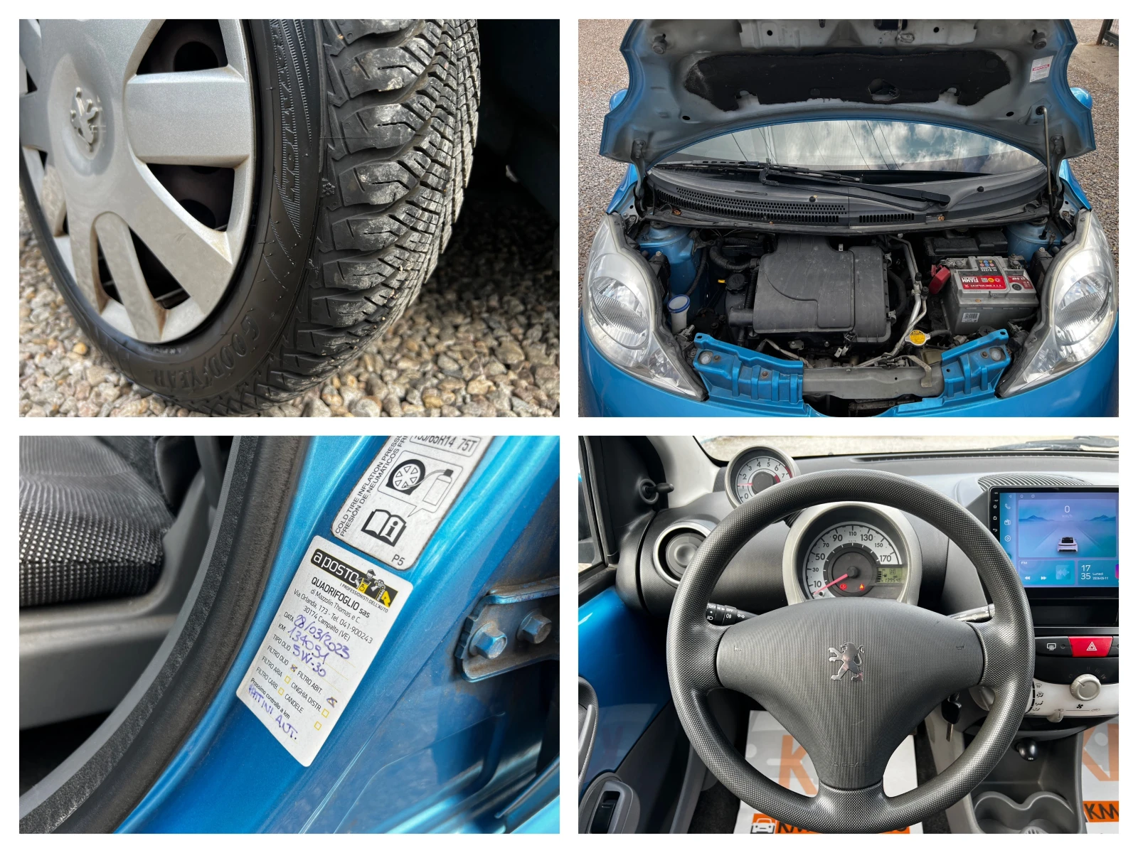 Peugeot 107 1.0i AUT/NAVI/РЕАЛЕН ПРОБЕГ, снимка 17 - Автомобили и джипове - 54510385