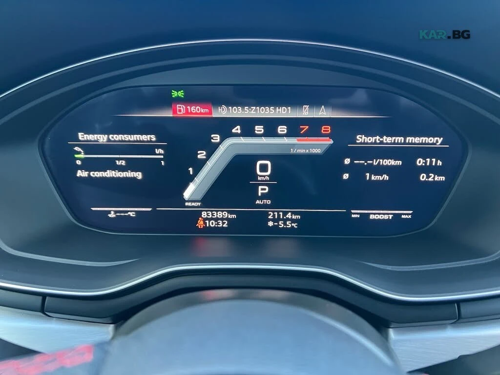 Audi S4 3.0TFSI* quattro* АвтоКредит* (ЦЕНА ДО БГ)* , снимка 15 - Автомобили и джипове - 54766870