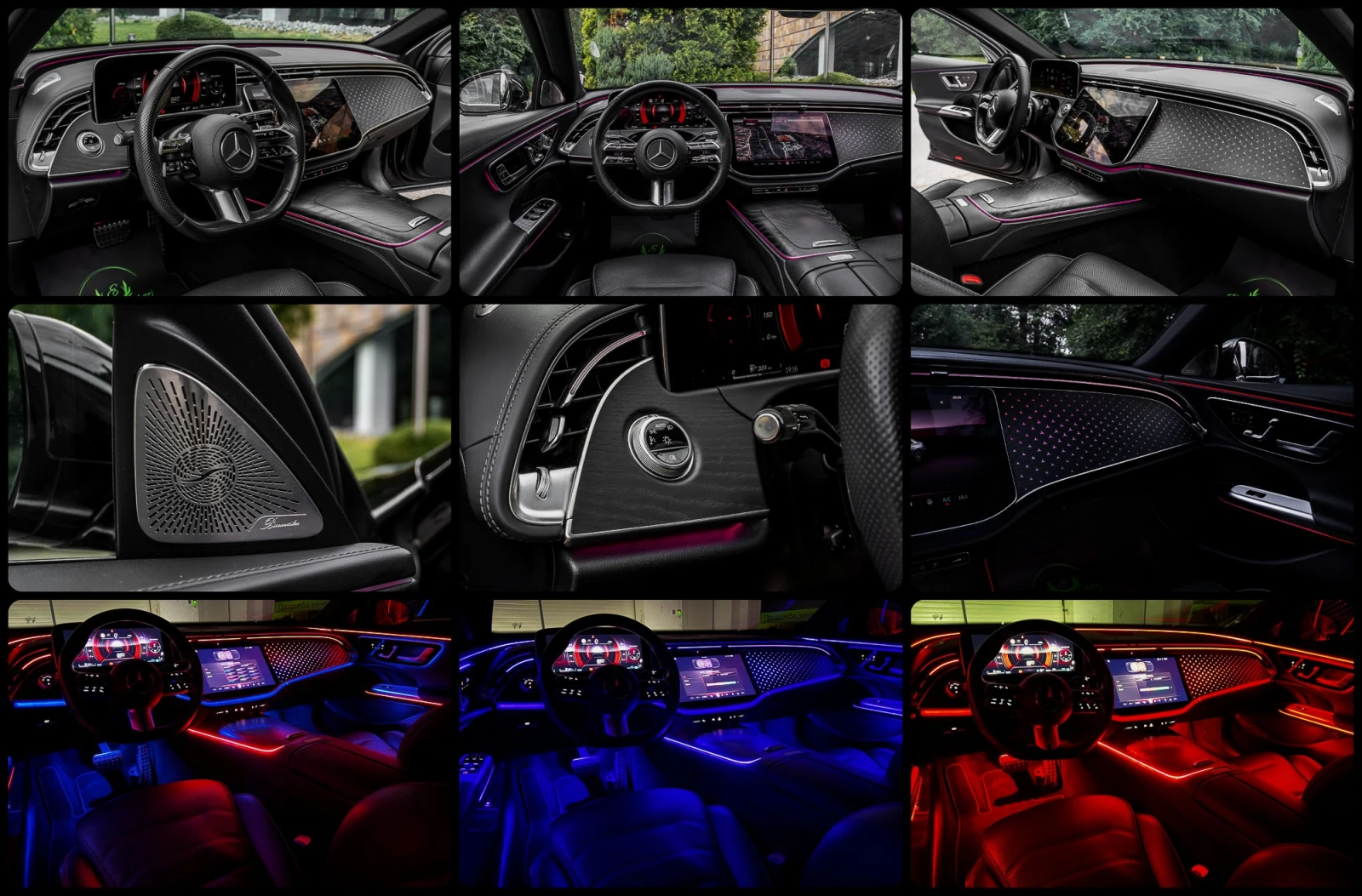 Mercedes-Benz E 220 d* AMG EXCLUSIVE* PANORAMA* DIGITAL* ГАРАНЦИОНЕН, снимка 17 - Автомобили и джипове - 55193980
