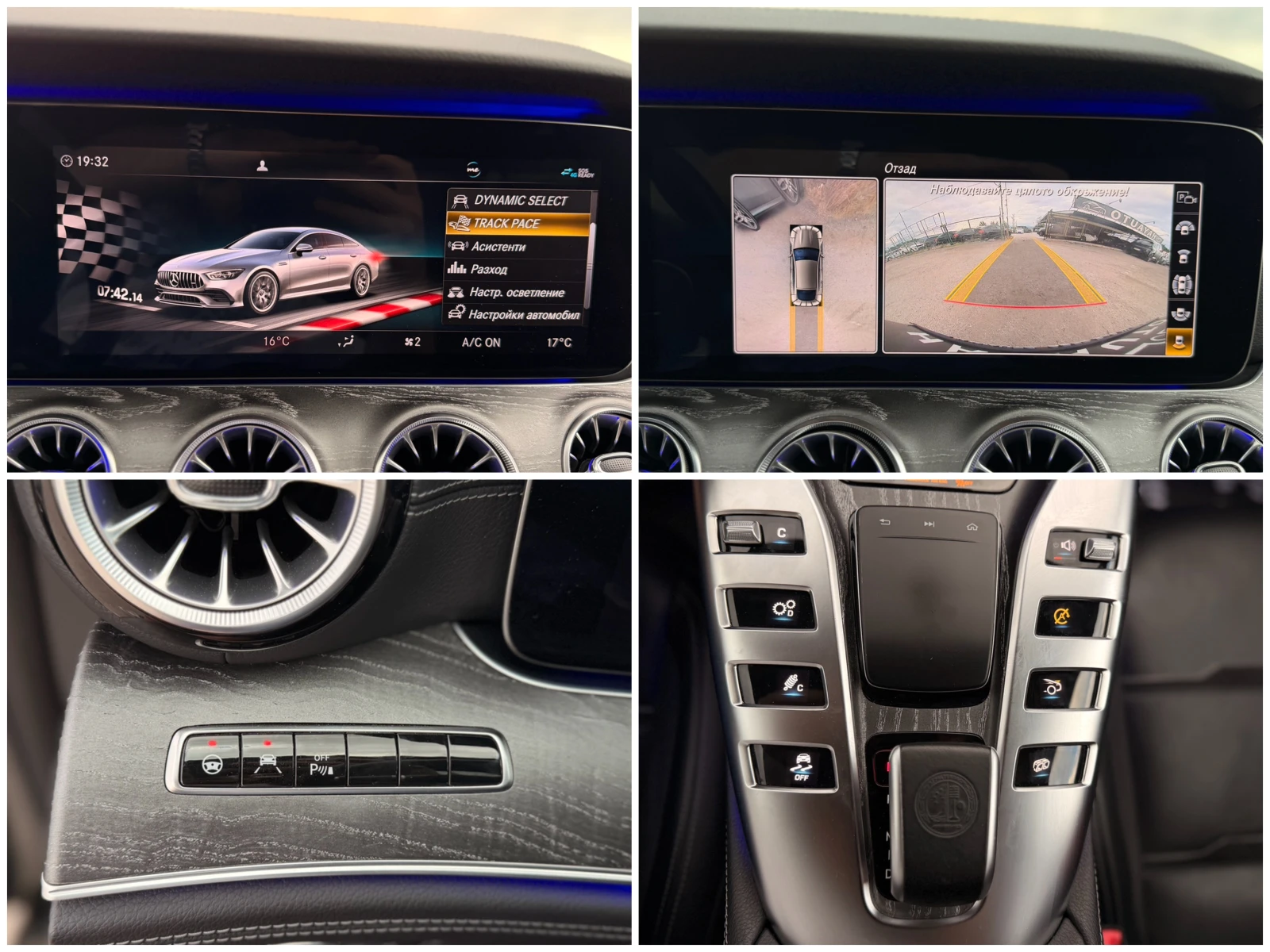 Mercedes-Benz AMG GT 43= V6-Biturbo= 4Matic+ = Distronic= Keyless= 360*, снимка 16 - Автомобили и джипове - 55413562