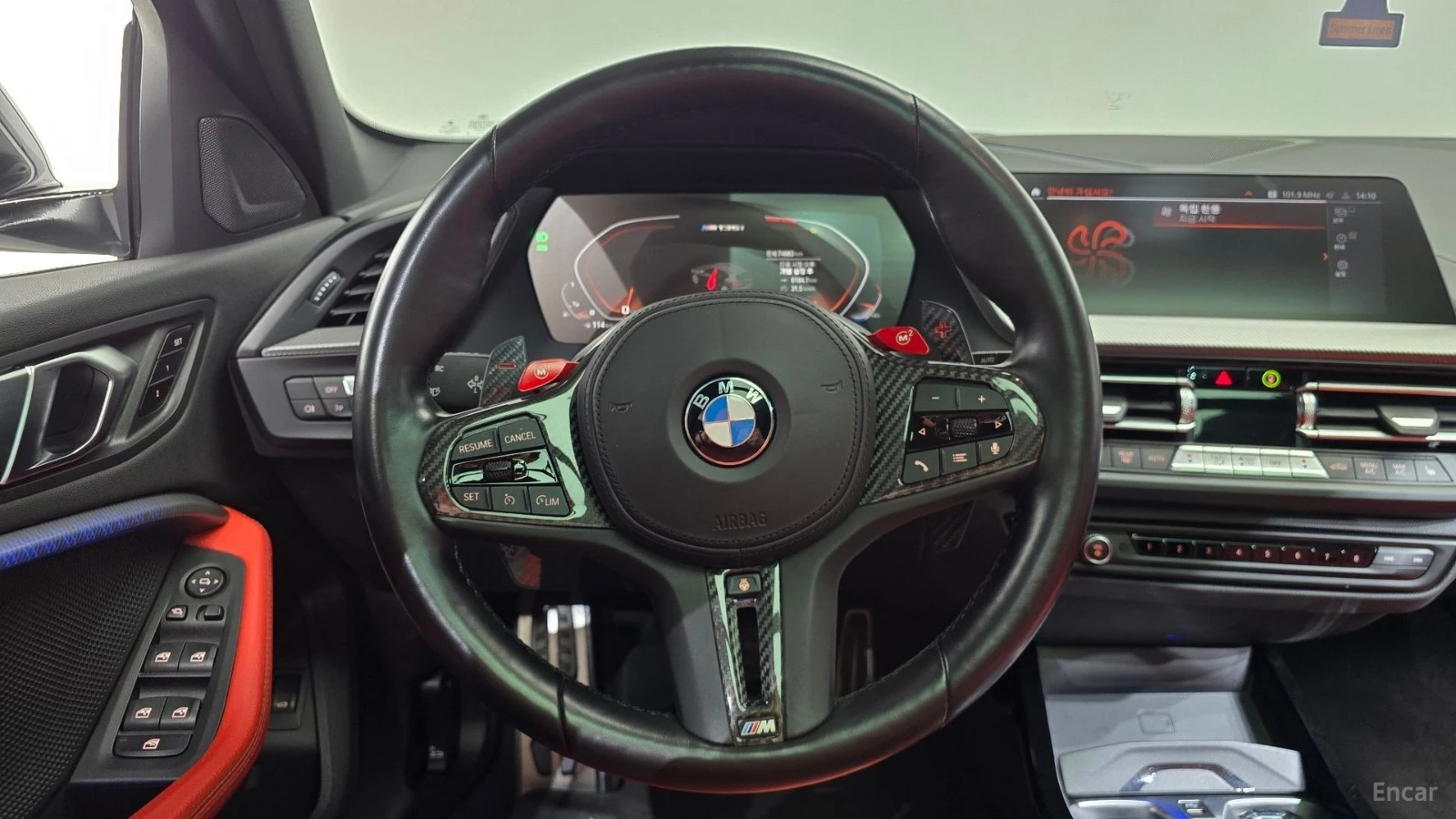 BMW M135 xDrive* ПОДГРЕВ* КАМЕРА* HEADUP* SUNROOF* , снимка 6 - Автомобили и джипове - 55476465