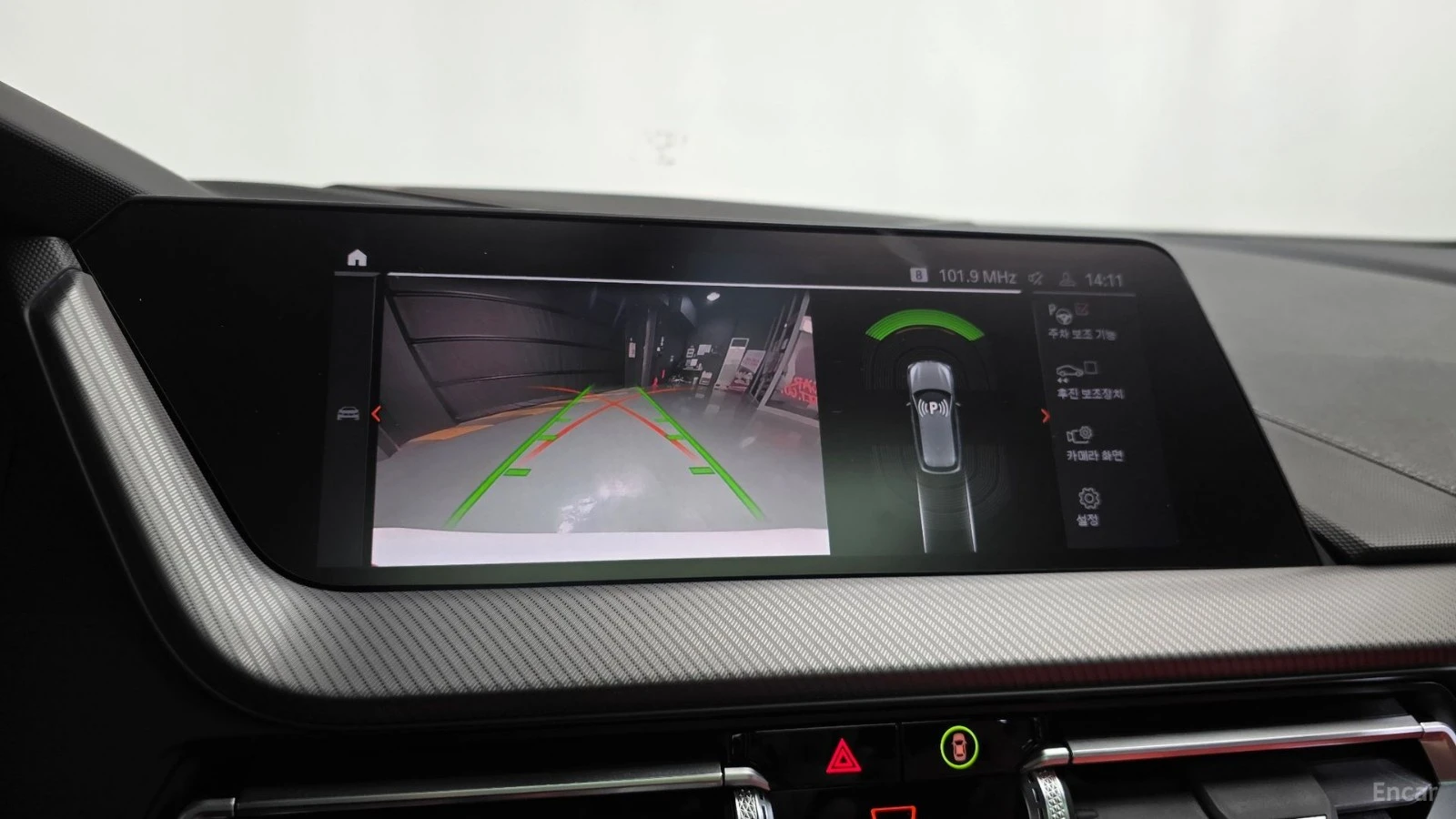 BMW M135 xDrive* ПОДГРЕВ* КАМЕРА* HEADUP* SUNROOF* , снимка 13 - Автомобили и джипове - 55476465
