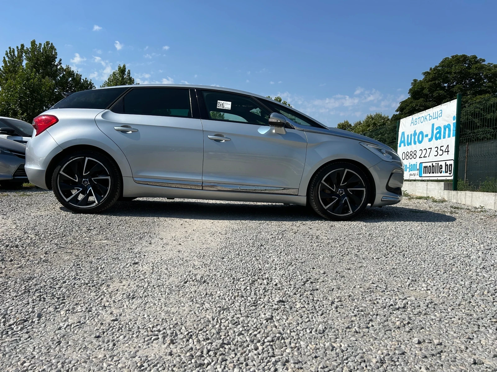 Citroen DS5 2.0HDi/163K.C./NAVi/LED/РЪЧНИ СКОРОСТИ, снимка 6 - Автомобили и джипове - 55572077