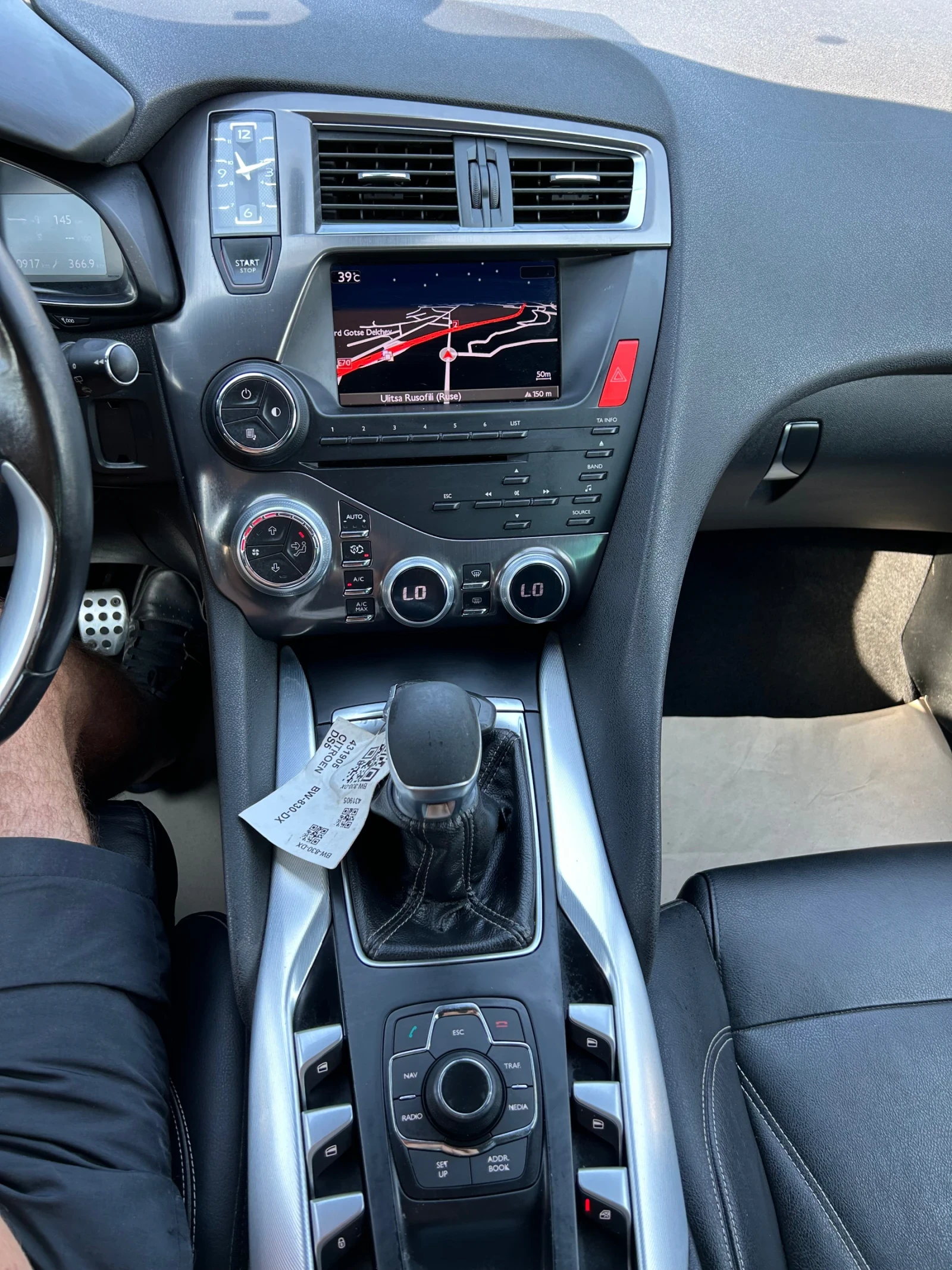 Citroen DS5 2.0HDi/163K.C./NAVi/LED/РЪЧНИ СКОРОСТИ, снимка 14 - Автомобили и джипове - 55572077
