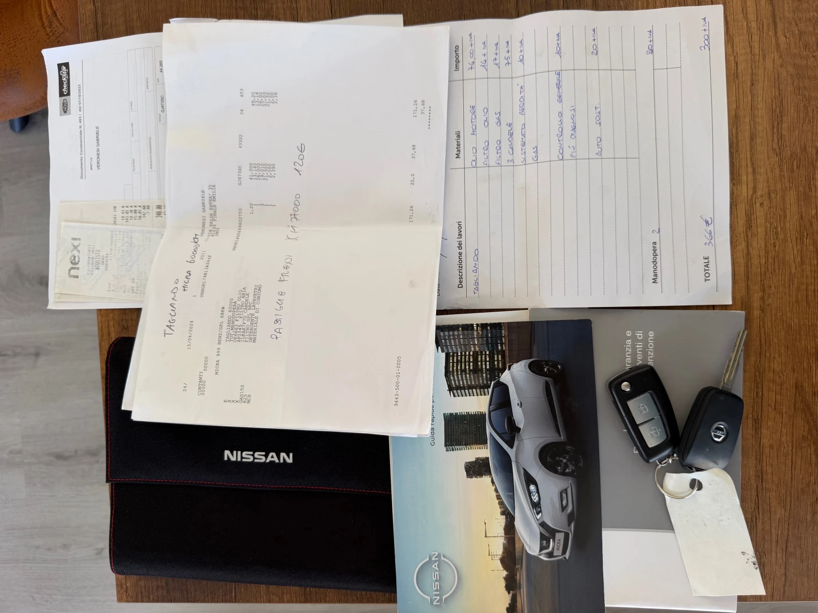 Nissan Micra IG-T 92 GPL 5P ECO N-DESIGN (68KW), снимка 17 - Автомобили и джипове - 55735818