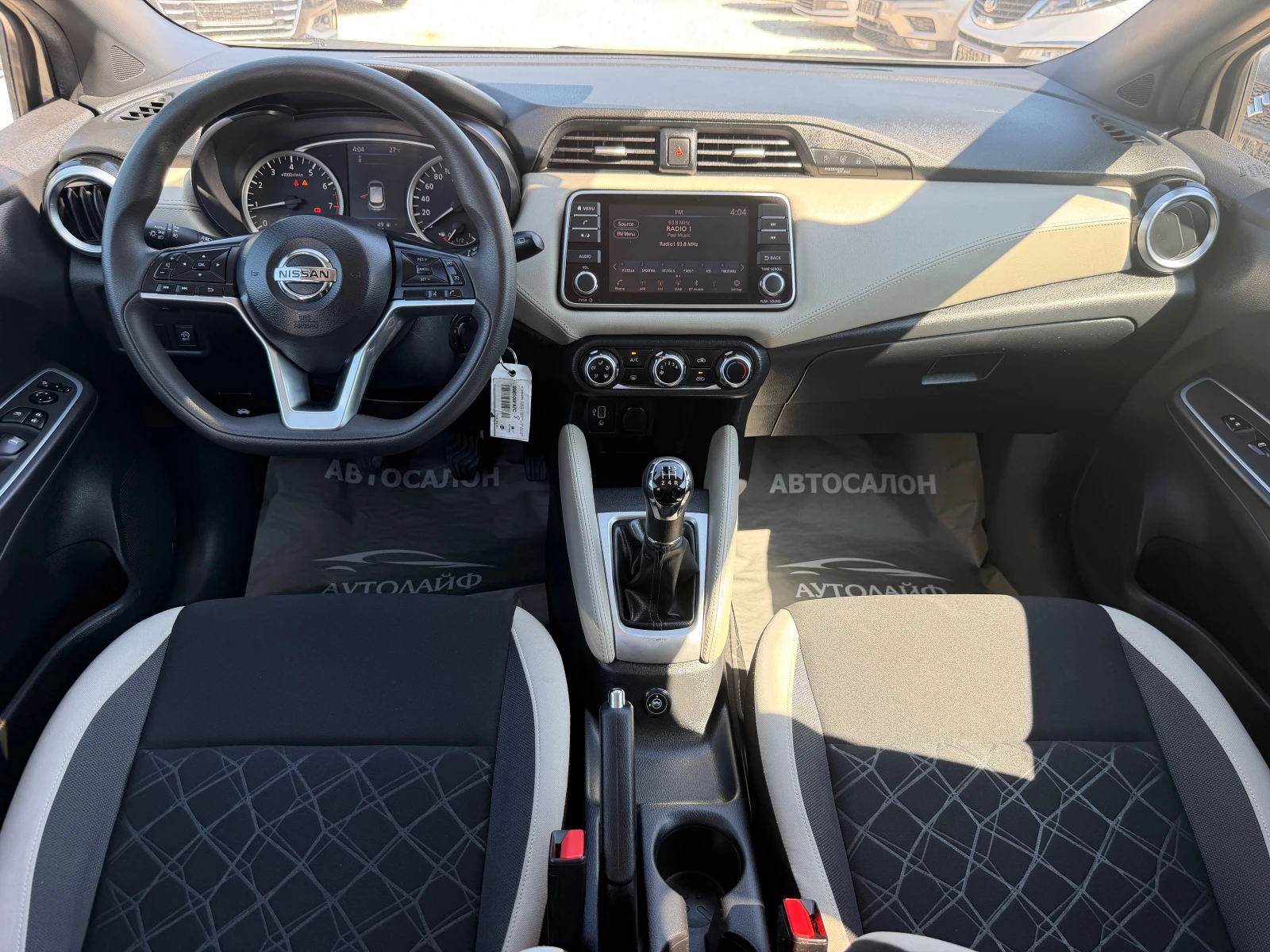 Nissan Micra IG-T 92 GPL 5P ECO N-DESIGN (68KW), снимка 8 - Автомобили и джипове - 55735818