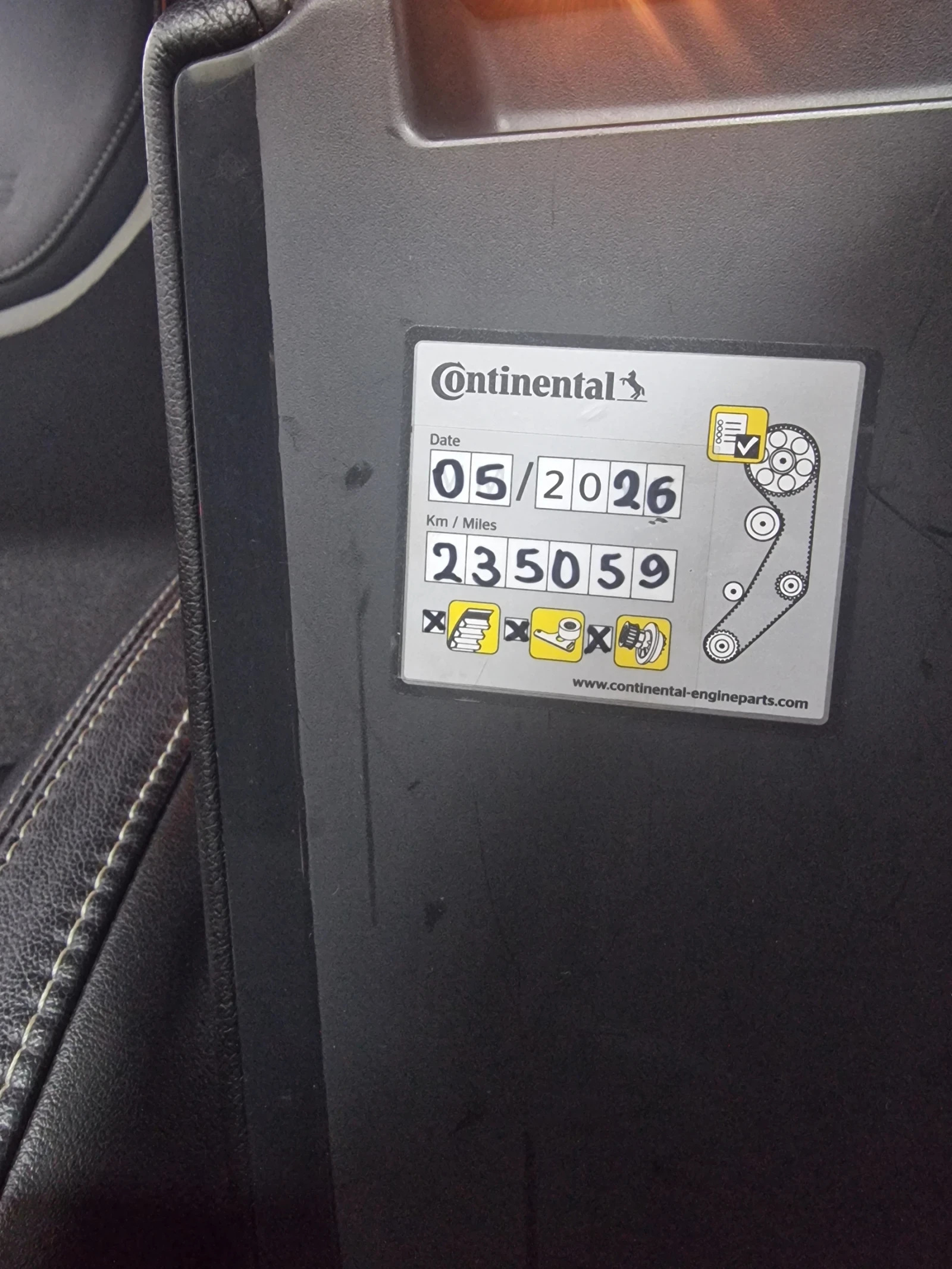 Skoda Octavia VRS, снимка 13 - Автомобили и джипове - 55832800