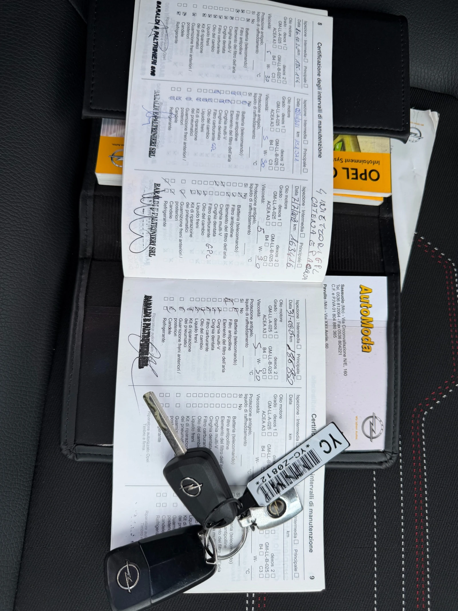 Opel Corsa 1.2i-Газов Инжекцион, снимка 14 - Автомобили и джипове - 56111434
