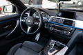 BMW 428 xDrive Gran Coupe - изображение 10