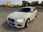 Обява за продажба на BMW 120 XDrive Mpacket 184hp ~23 800 лв. - изображение 2
