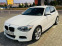 Обява за продажба на BMW 120 XDrive Mpacket 184hp ~24 300 лв. - изображение 11