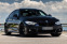 Обява за продажба на BMW 428 xDrive Gran Coupe ~39 900 лв. - изображение 5