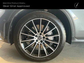 Mercedes-Benz GLC 300 4MATIC Coupе, снимка 5