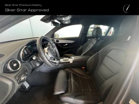 Mercedes-Benz GLC 300 4MATIC Coupе, снимка 7