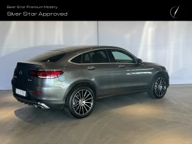 Mercedes-Benz GLC 300 4MATIC Coupе, снимка 4