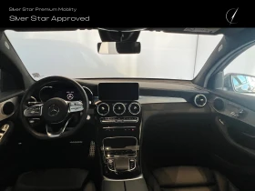 Mercedes-Benz GLC 300 4MATIC Coupе, снимка 11