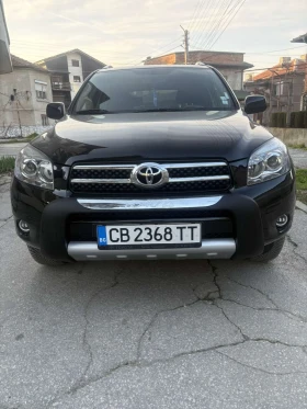 Toyota Rav4 2.2, снимка 1