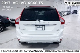 Volvo XC60 T5 Special Edition * Пано * АвтоКредит(ЦЕНА ДО БГ), снимка 9