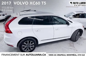 Volvo XC60 T5 Special Edition * Пано * АвтоКредит(ЦЕНА ДО БГ), снимка 6