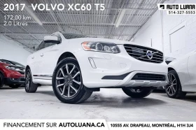Volvo XC60 T5 Special Edition * Пано * АвтоКредит(ЦЕНА ДО БГ), снимка 4