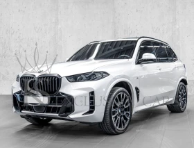 BMW X5 * XDRIVE* M SPORT PRO* PANO* ICONIC GLOW*  1