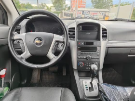 Обява за продажба на Chevrolet Captiva 2.0 150 KC . ~9 200 лв. - изображение 5