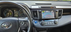Toyota Rav4  2.5 Hybrid STYLE 4x4 | Mobile.bg    14
