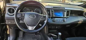 Toyota Rav4  2.5 Hybrid STYLE 4x4 | Mobile.bg    13