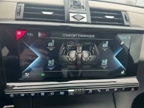 DS DS 7 Crossback 1.6 E-TENSE 300 RIVOLI 4WD EAT8 - 23000 € / 44984.09 лв. - 54735324 8