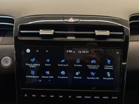 Hyundai Tucson EXCLUSIVE Plug-in Hybrid AWD - 35700 € / 69823.13 лв. - 25702969 12