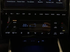 Hyundai Tucson EXCLUSIVE Plug-in Hybrid AWD - 35700 € / 69823.13 лв. - 25702969 13