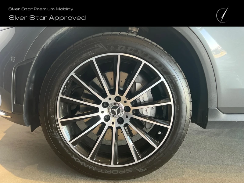 Mercedes-Benz GLC 300 4MATIC Coupе, снимка 5 - Автомобили и джипове - 51879289