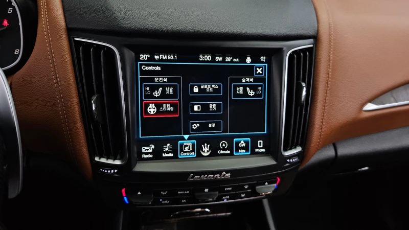 Maserati Levante 3.0 AWD , снимка 16 - Автомобили и джипове - 52454916