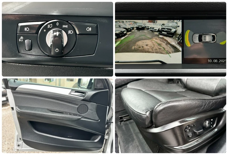 BMW X6 3.0D 286HP XDRIVE CAMERA, снимка 15 - Автомобили и джипове - 53211714