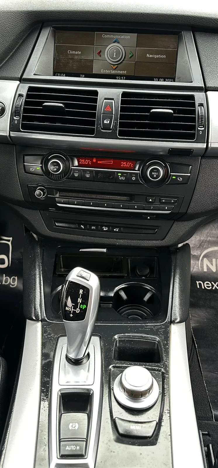 BMW X6 3.0D 286HP XDRIVE CAMERA, снимка 11 - Автомобили и джипове - 53211714