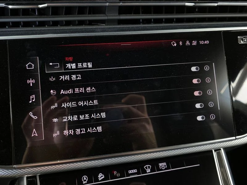 Audi Q8 45 TDI Quattro Premium| 226�.�. | Mobile.bg � ����������� 16