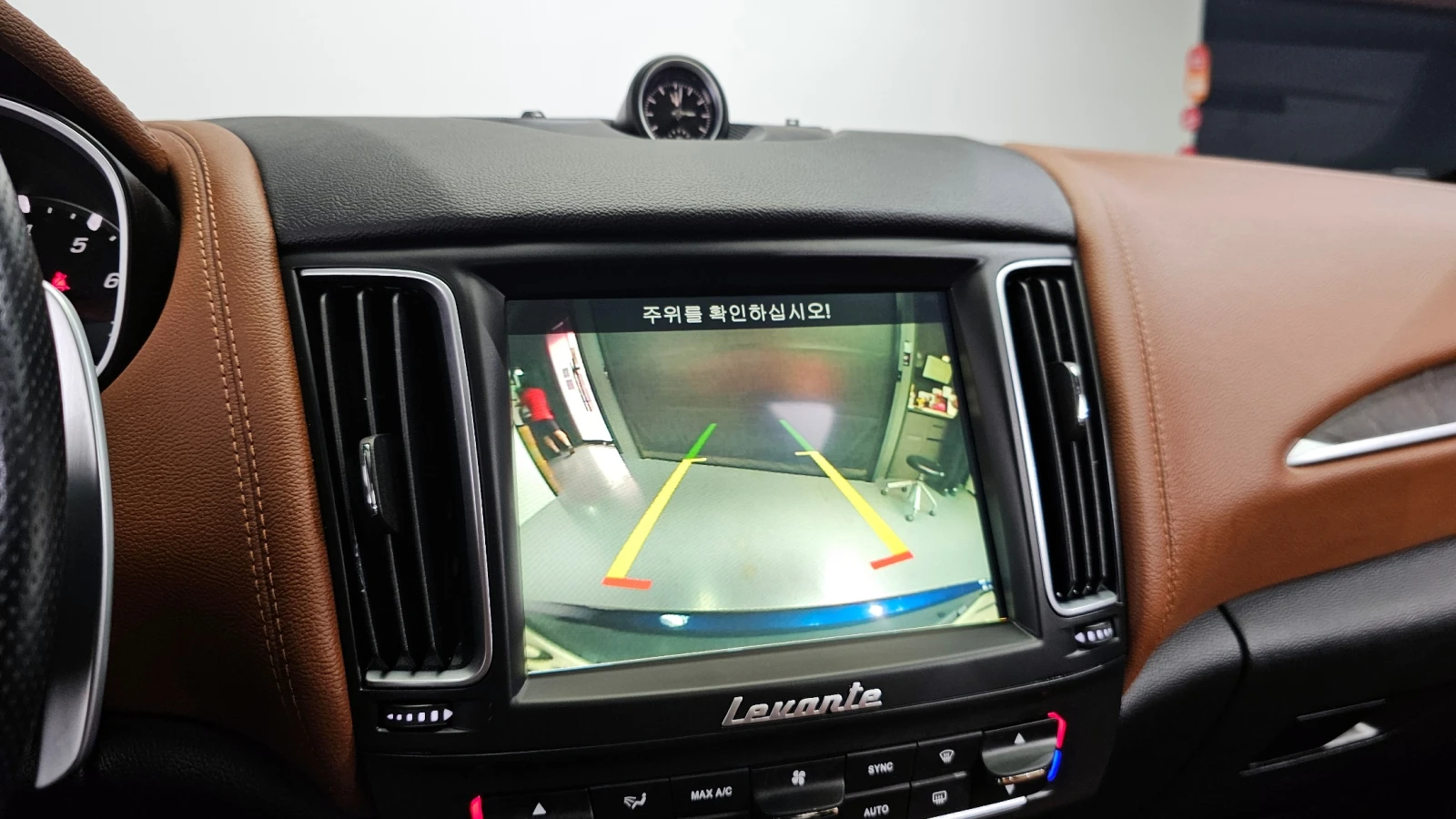 Maserati Levante 3.0 AWD  | Mobile.bg   13