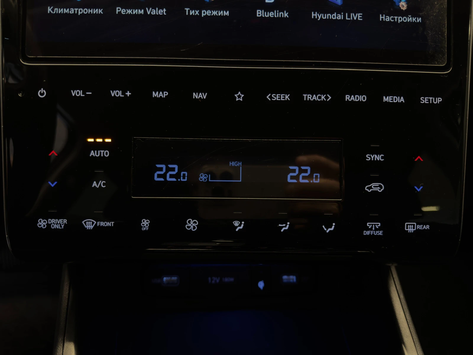 Hyundai Tucson EXCLUSIVE Plug-in Hybrid AWD, снимка 13 - Автомобили и джипове - 53829448