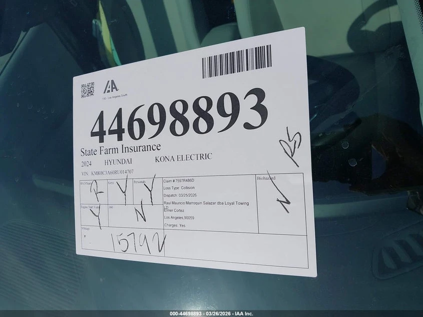 Hyundai Kona Electric Sel, снимка 11 - Автомобили и джипове - 54902960