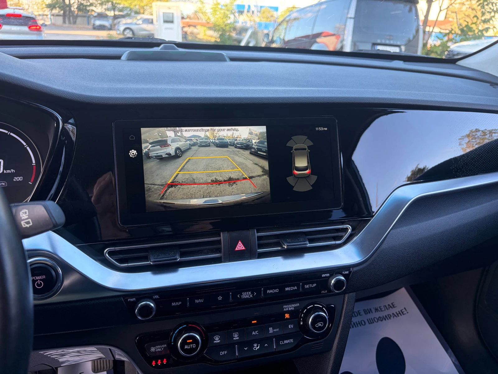 Kia Niro 64 kW, снимка 12 - Автомобили и джипове - 56306350
