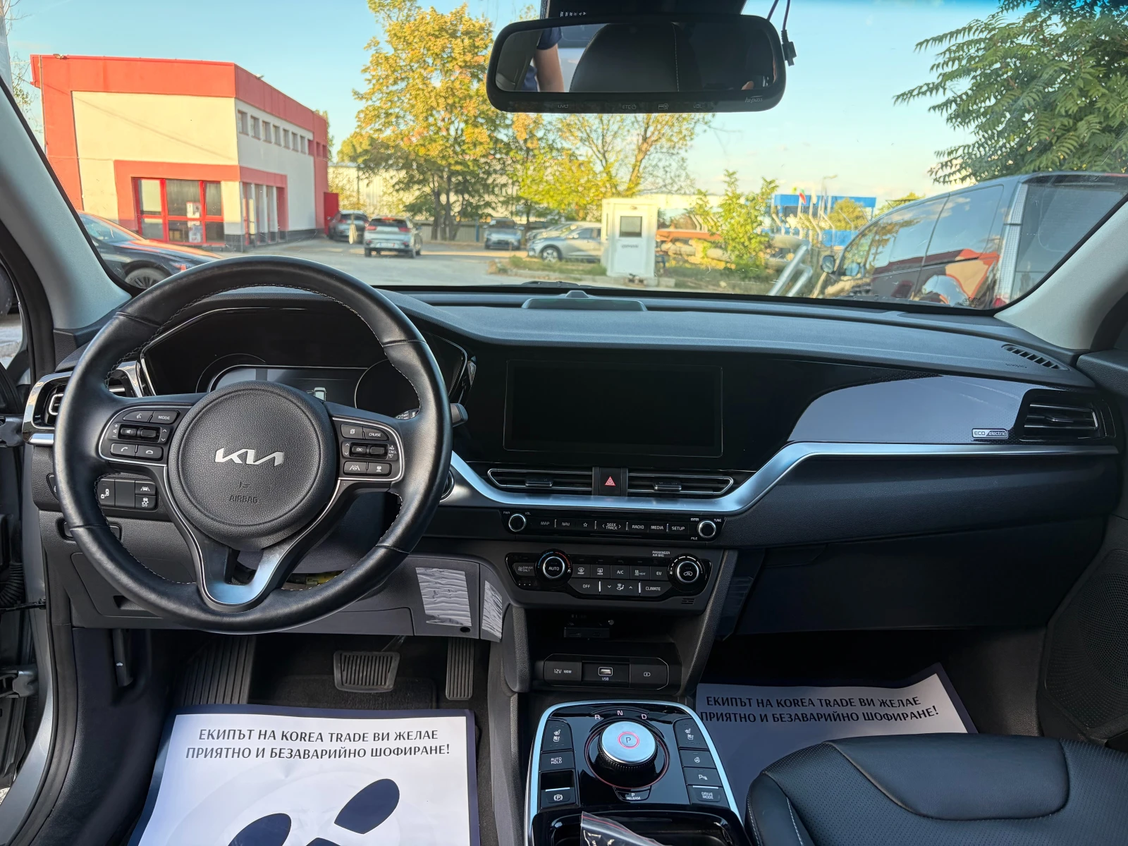 Kia Niro 64 kW, снимка 11 - Автомобили и джипове - 56306350