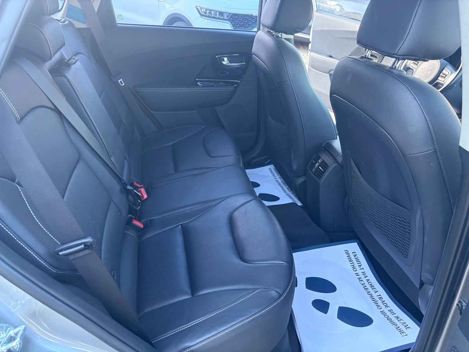 Kia Niro 64 kW, снимка 16 - Автомобили и джипове - 56306350