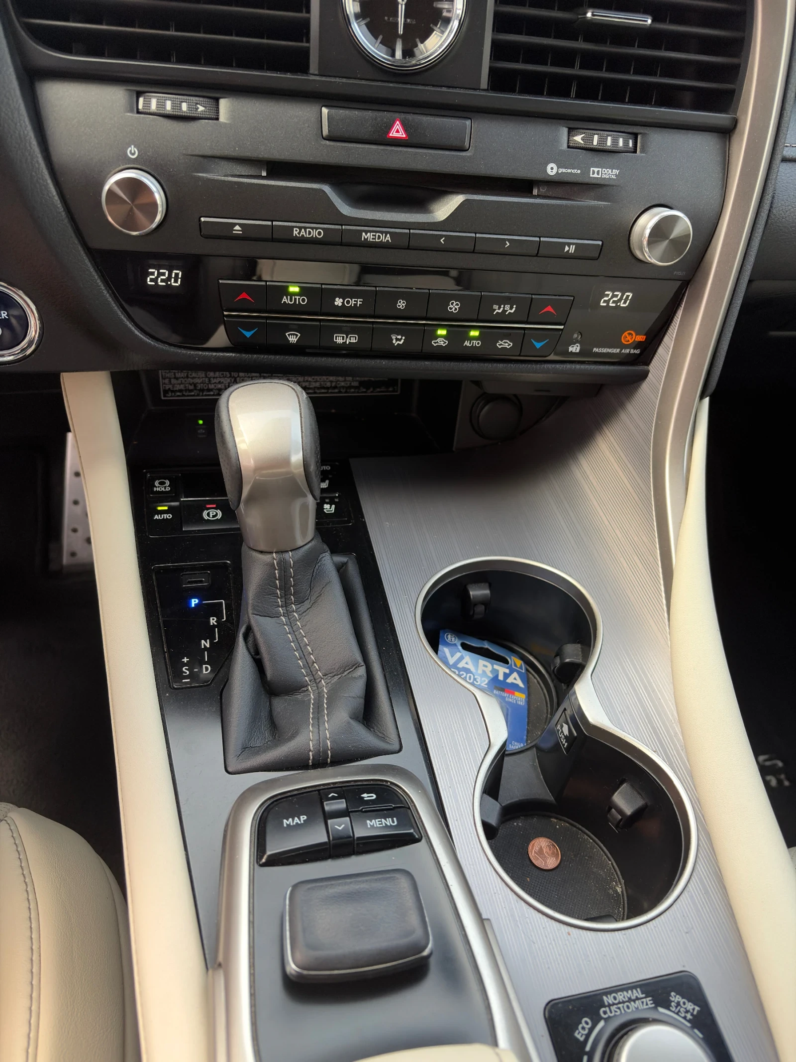 Lexus RX 450h Sport | Mobile.bg � ����������� 11
