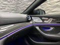 Mercedes-Benz AMG GT 63s 4MATIC+ Burmester*AERO PACK*Pano*Carbon* - [14] 
