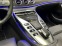 Обява за продажба на Mercedes-Benz AMG GT 63s 4MATIC+ Burmester*AERO PACK*Pano*Carbon* ~ 118 800 EUR - изображение 11