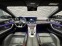 Обява за продажба на Mercedes-Benz AMG GT 63s 4MATIC+ Burmester*AERO PACK*Pano*Carbon* ~ 118 800 EUR - изображение 4