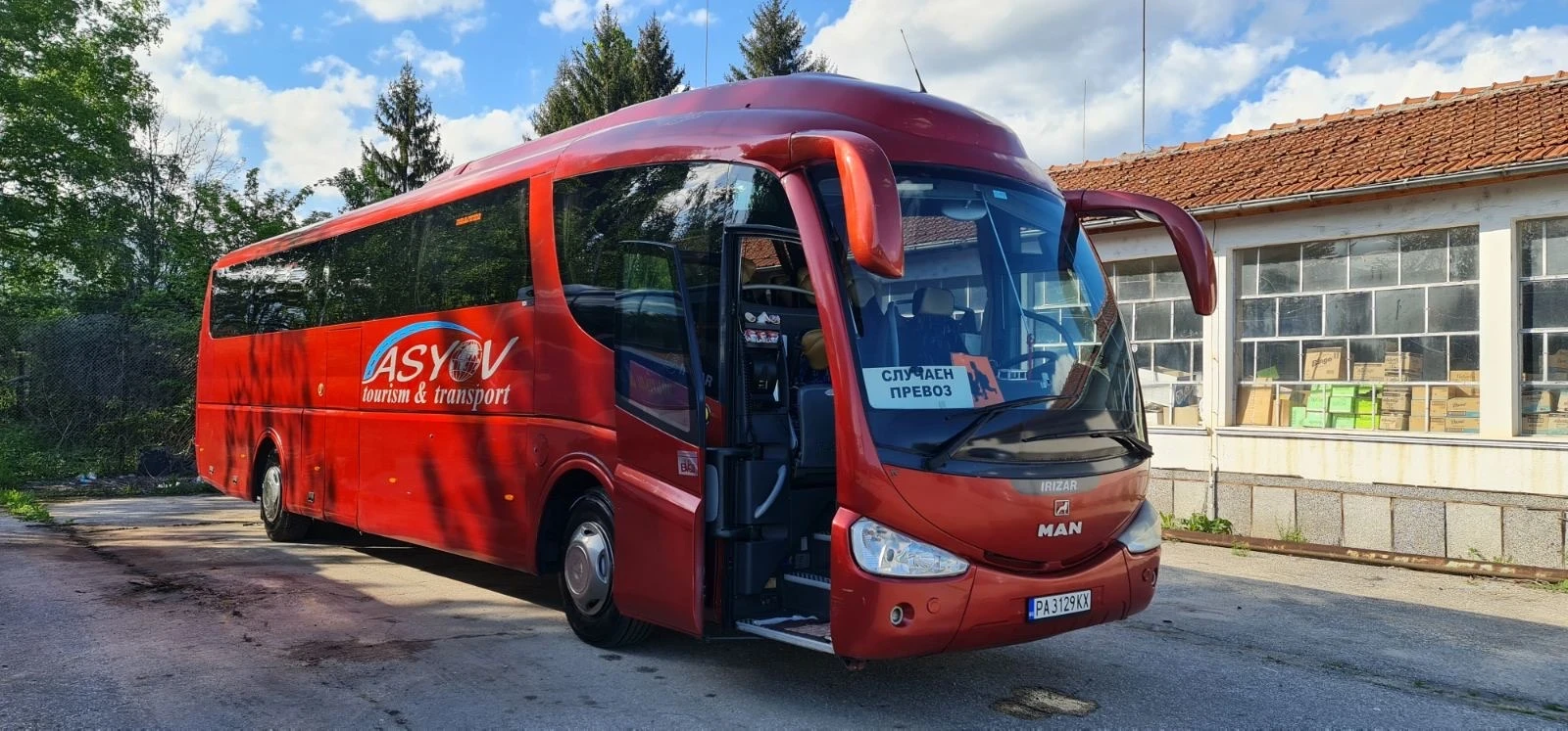 Man 469 Irzizar PB - изображение 7