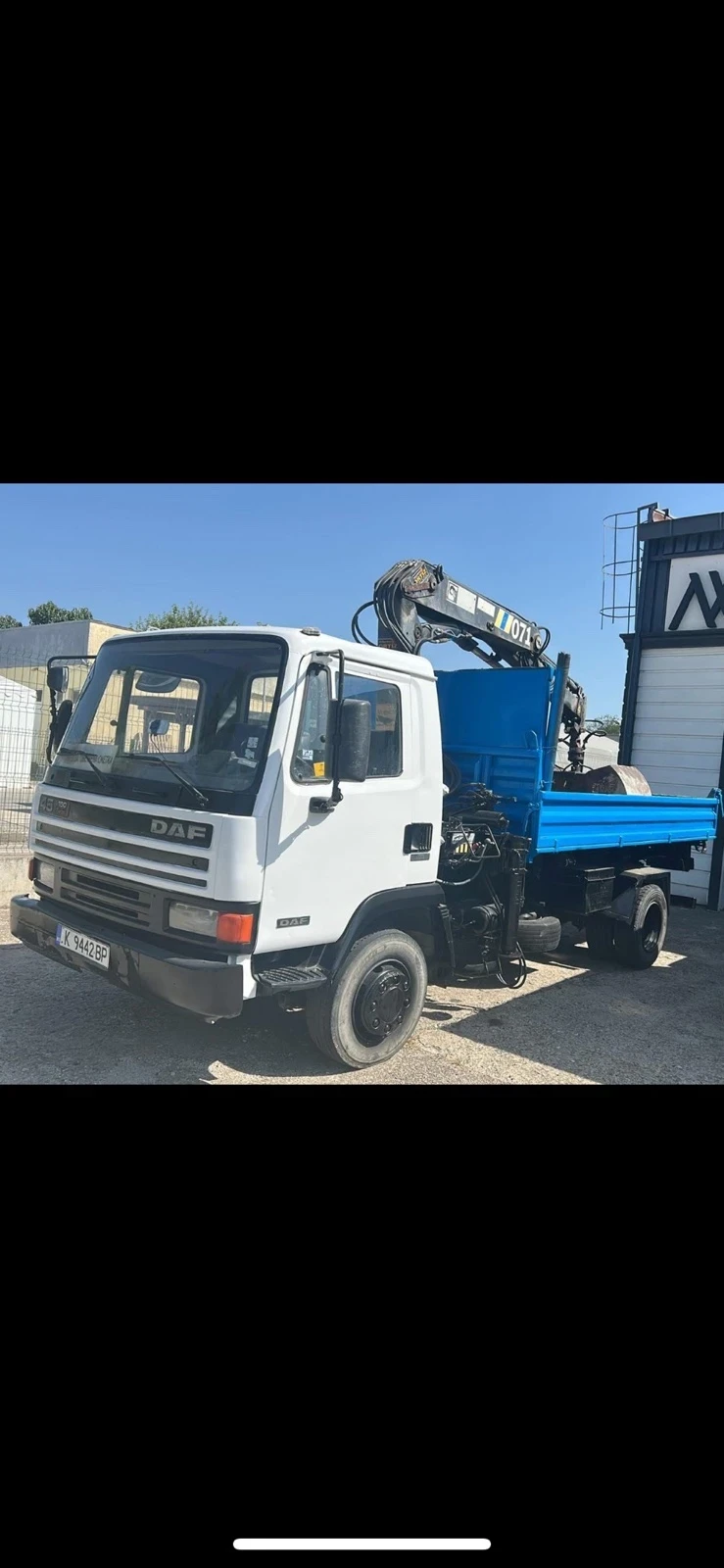 Daf 45.150